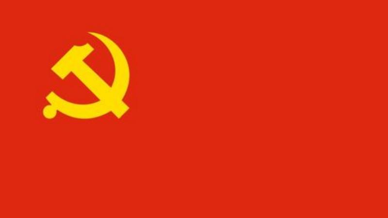 资珑党建